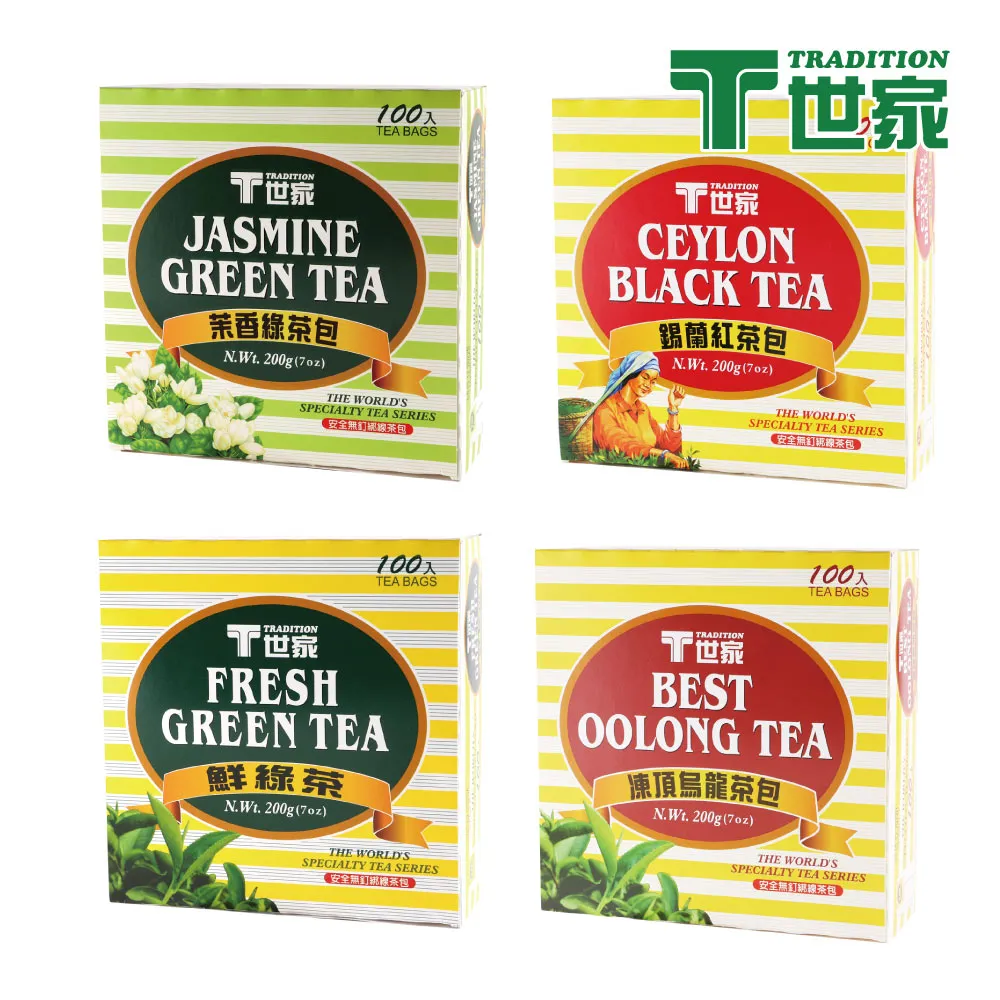 《T世家》精選阿里山烏龍茶茶罐(150g) 歷史價格詳細信息