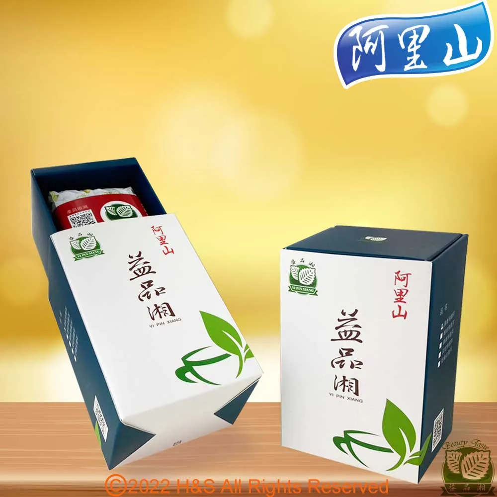 阿里山 青心烏龍茶/輕焙 高山比賽茶火喉【宸瑞生態茶園】/150公克＊6包 歷史價格詳細信息