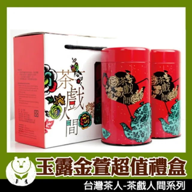台灣茶 玉米鬚茶3g×6入【MUJI 無印良品】 歷史價格詳細信息