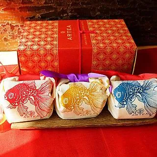 金玉滿堂禮盒2號共4盒(豬肉乾/肉鬆) 歷史價格詳細信息