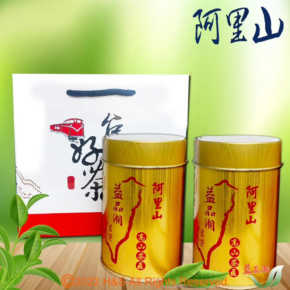 湘妃竹手鐲紫竹手鐲男女特色飾品開口藤鐲手環小眾情人節禮物 歷史價格詳細信息