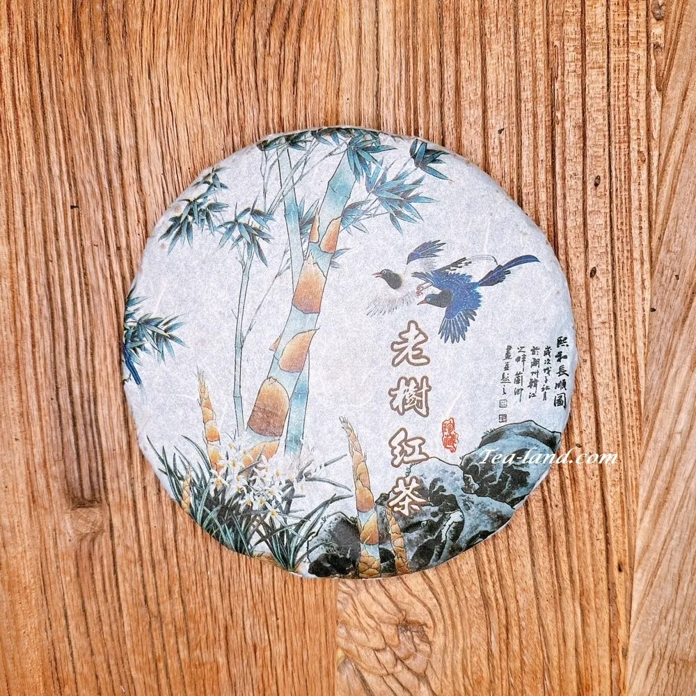 雲南專業演奏型天然葫蘆絲三音紫竹降b調成人中小學生c調初學者締造 歷史價格詳細信息