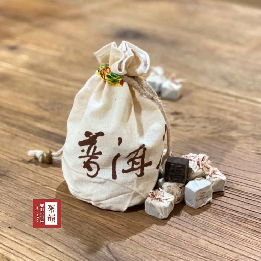 2005 福海茶廠 7536 勐海七子餅茶 便宜又好喝"下標即結"全網最便宜" 歷史價格詳細信息