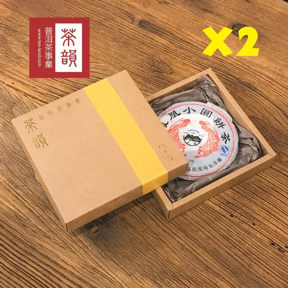 一品堂2007年一品普洱  金獎普洱茶熟茶   陳茶老茶 357g云南茶葉 歷史價格詳細信息