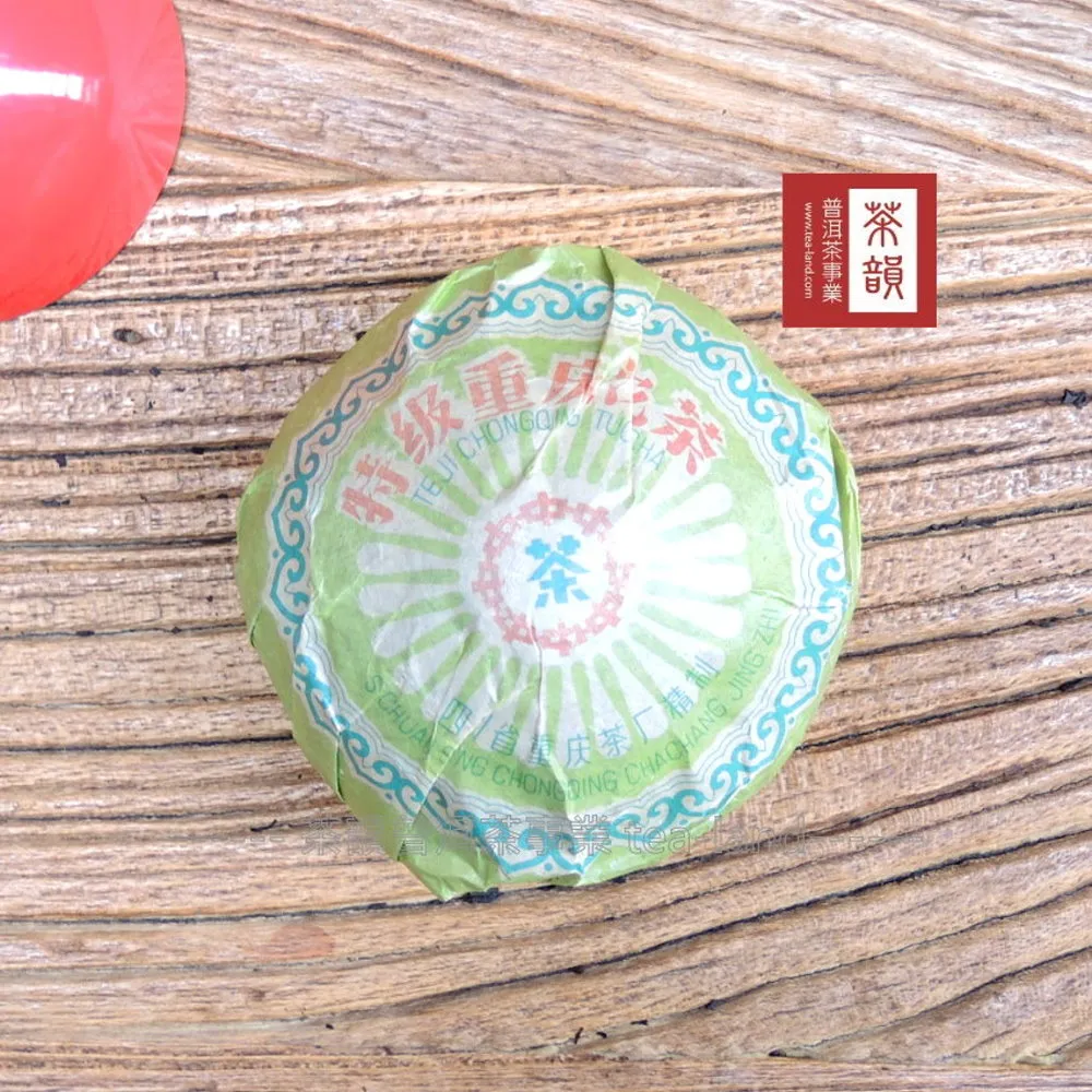 1992年生肖猴紀念章8033 歷史價格詳細信息