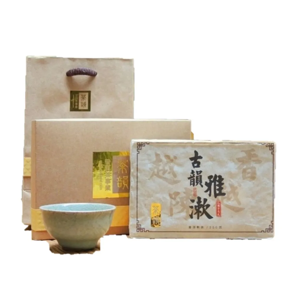 【普洱茶熟茶】2005年【正福茗茶 熟茶】357gx1餅*正品*歡迎購買整件 歷史價格詳細信息