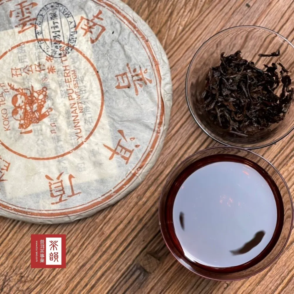 【茶韻】 普洱茶2009年珍藏金針白蓮熟散茶150gx2雙罐組 茶葉禮盒   ( 附提袋 ) 歷史價格詳細信息