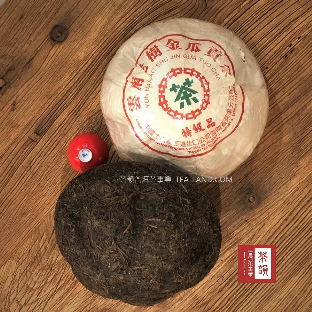 雲南專業演奏型天然葫蘆絲三音紫竹降b調成人中小學生c調初學者締造 歷史價格詳細信息