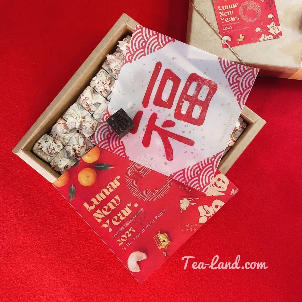 2005 福海茶廠 7536 勐海七子餅茶 便宜又好喝"下標即結"全網最便宜" 歷史價格詳細信息