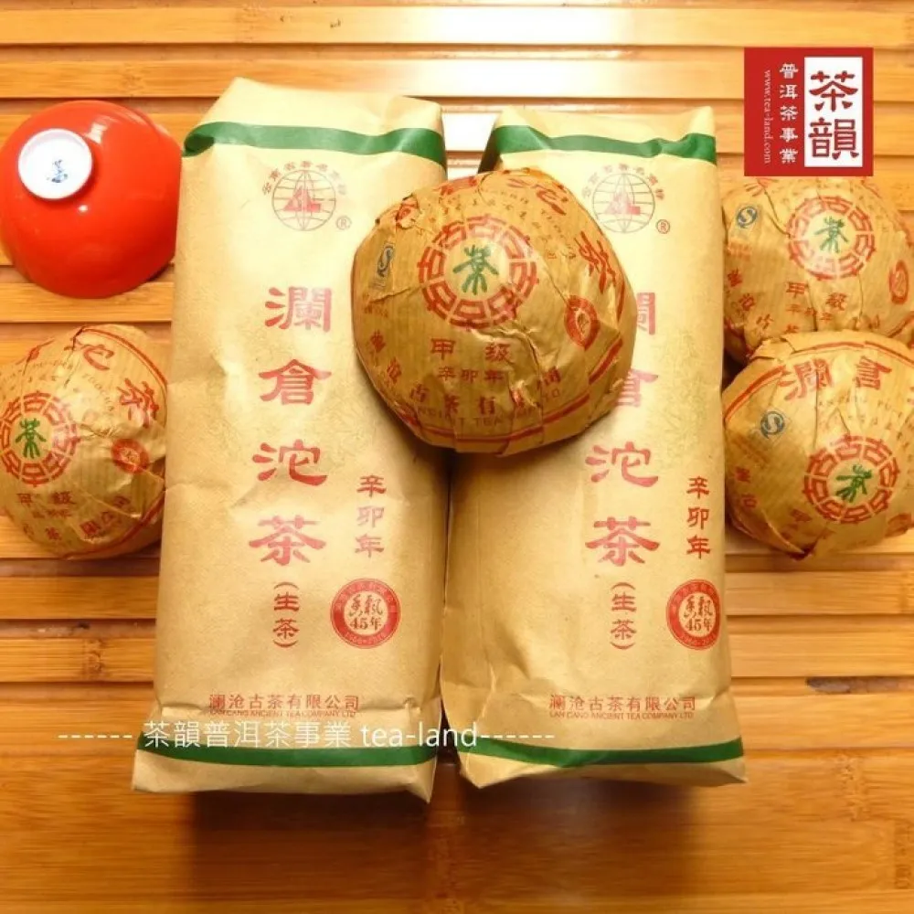 5沱一標 2000初土林鳳凰沱茶 入倉老茶 歷史價格詳細信息