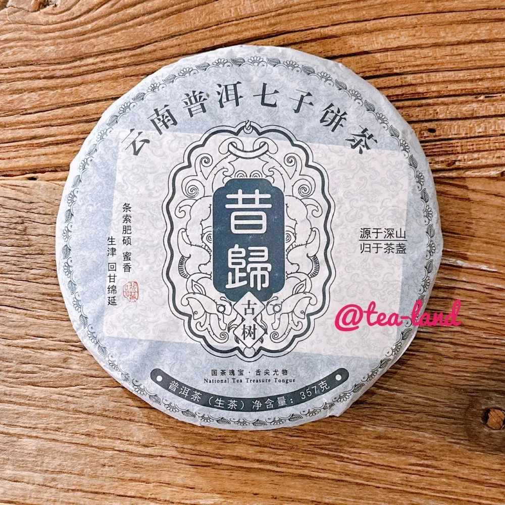 老同志普洱茶熟茶 袋泡茶2021年908袋泡茶30袋盒裝240g  可開發票 歷史價格詳細信息