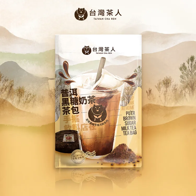 【台灣茶奶茶4℃蛋糕專賣】鳳梨酥5入組 歷史價格詳細信息