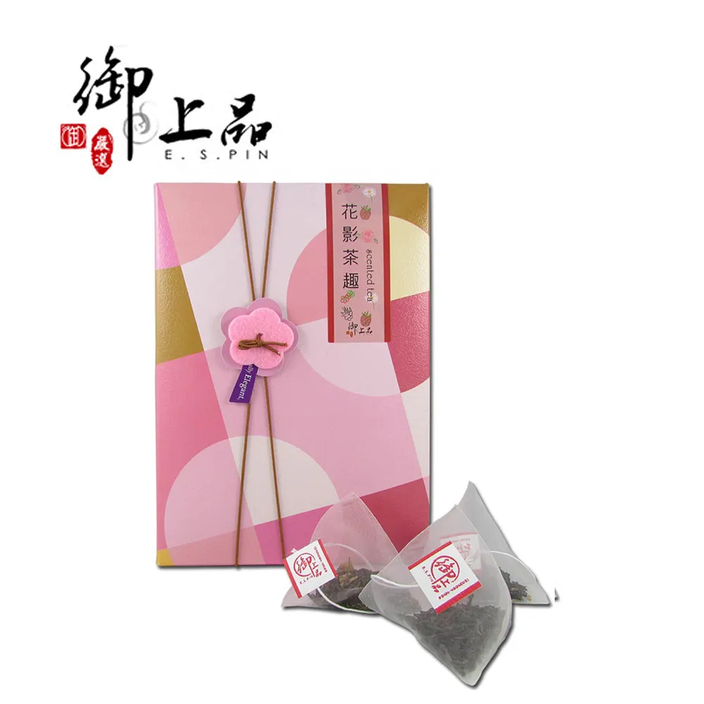 御上品 2009年宮廷熟茶散茶木盒2kg 歷史價格詳細信息