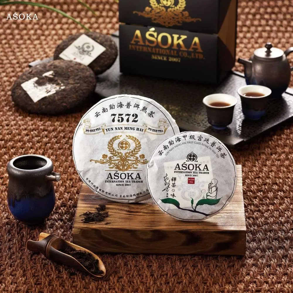 【普洱】特級宮廷普洱茶散茶250g袋裝禮盒裝小包裝正宗熟普洱便宜簡裝熟茶茶葉  可開發票 歷史價格詳細信息