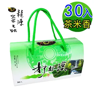 杉林溪 高山茶 茶包 正港台灣茶 杉林溪清香烏龍茶包 立體茶包 杉林溪茶包 清香烏龍茶包 冷泡茶 歷史價格詳細信息