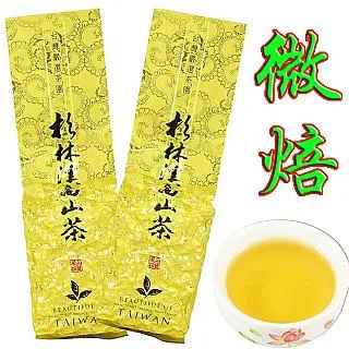 【龍源茶品】杉林溪烏龍茶葉2罐組(150g/-共300g) 歷史價格詳細信息