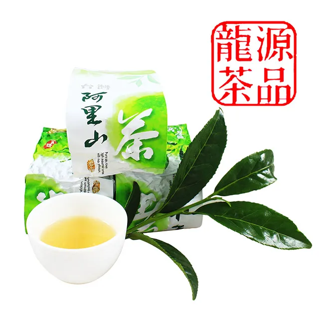 【龍潤】龍潤茶 14年勤山 生茶 龍潤普洱茶葉餅茶雲南普洱茶生茶357克凌雲閣茶葉 可開發票 歷史價格詳細信息