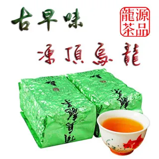 鹿谷凍頂烏龍茶/金萱茶/四季春/翠玉茶包：1包5元～採用當季採收茶下去包裝～超取399免運 歷史價格詳細信息