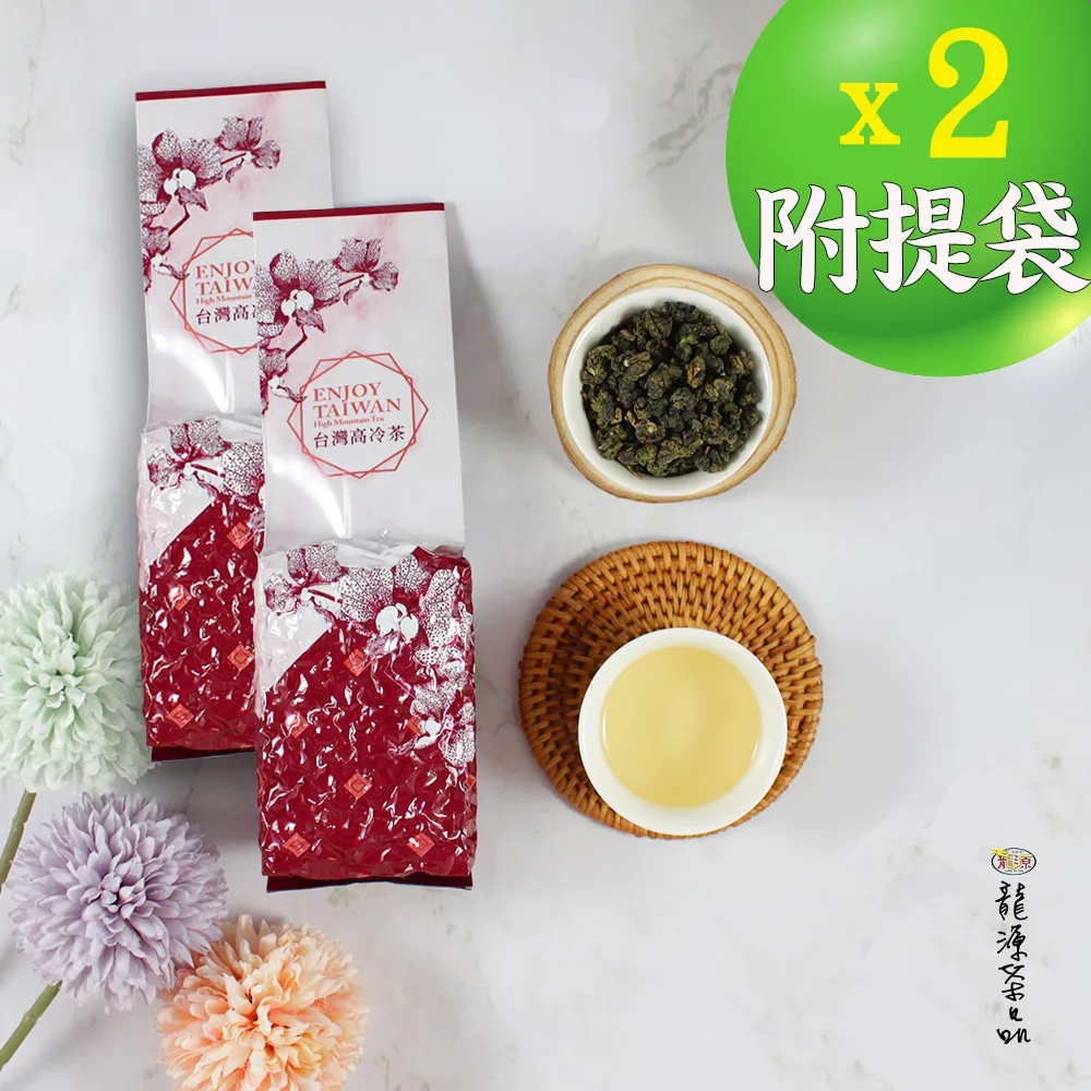 【龍源茶品】梨山蜜香貴妃烏龍茶葉20罐組- (30g/罐-共600g) 歷史價格詳細信息