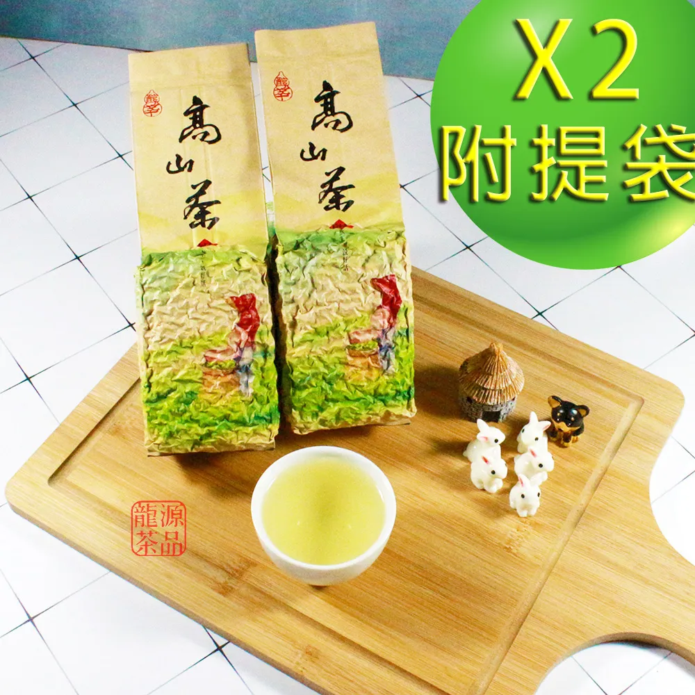 【龍源茶品】杉林溪烏龍茶葉2罐組(150g/-共300g) 歷史價格詳細信息