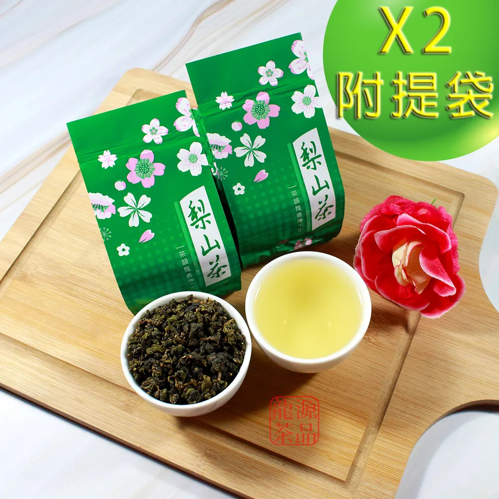【龍源茶品】梨山蜜香貴妃烏龍茶葉20罐組- (30g/罐-共600g) 歷史價格詳細信息