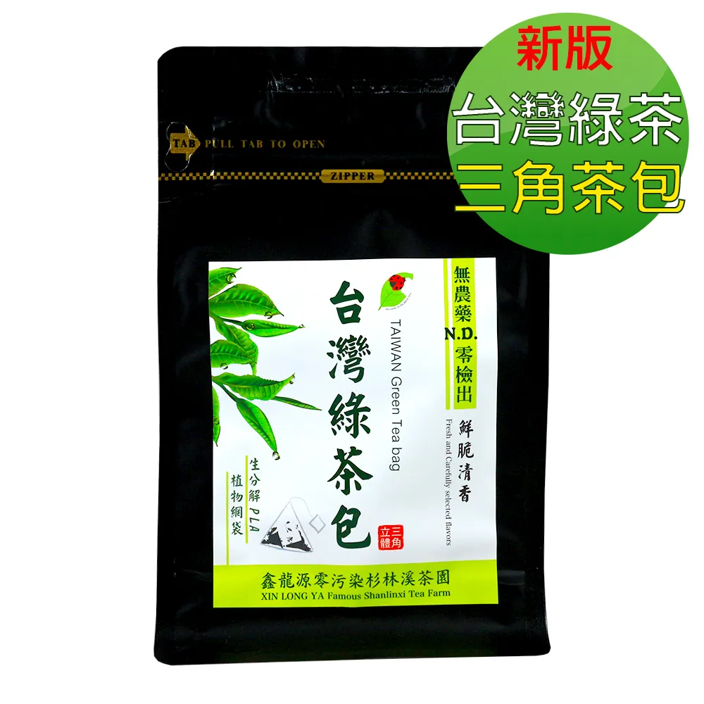 台灣綠茶(Taiwan green tea) 500g【散裝茶】【樂客來】 歷史價格詳細信息