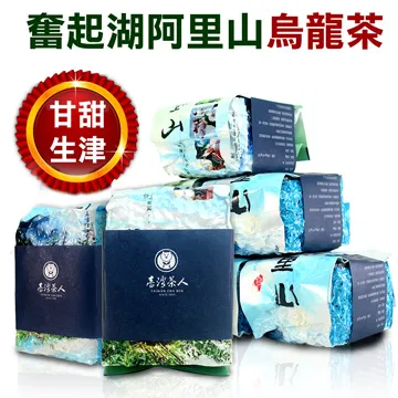 阿里山 ~ 台灣 mook no. 37 ~ 二手書 歷史價格詳細信息