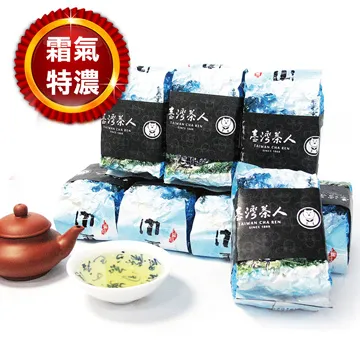 阿里山 ~ 台灣 mook no. 37 ~ 二手書 歷史價格詳細信息