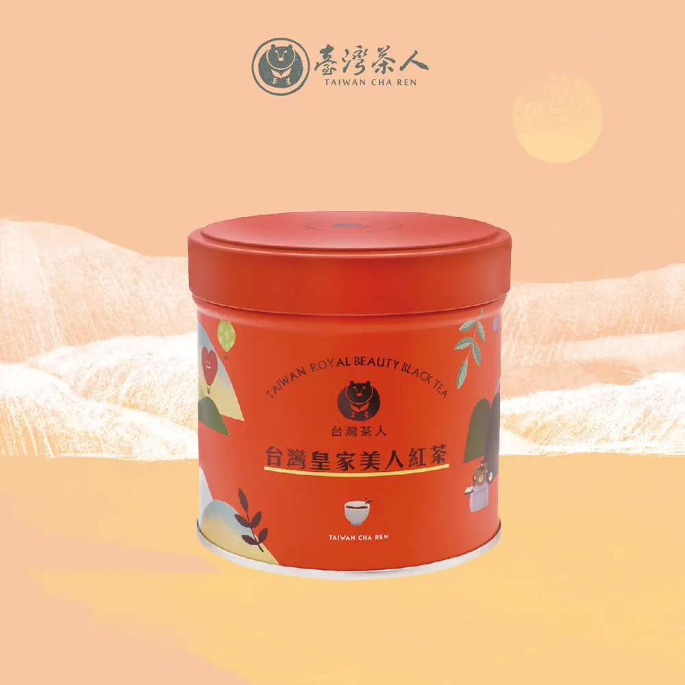 【台灣茶人】山島環夢2入過年新品禮盒組 茶葉禮盒 過年禮盒 送禮 歷史價格詳細信息