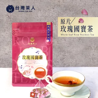 台灣人原木鑰匙圈 故鄉鑰匙圈 台北人 基隆人 宜蘭人 花蓮人 台東人 蘭嶼人 綠島人 澎湖人 新竹人 台中人 臺南人 歷史價格詳細信息