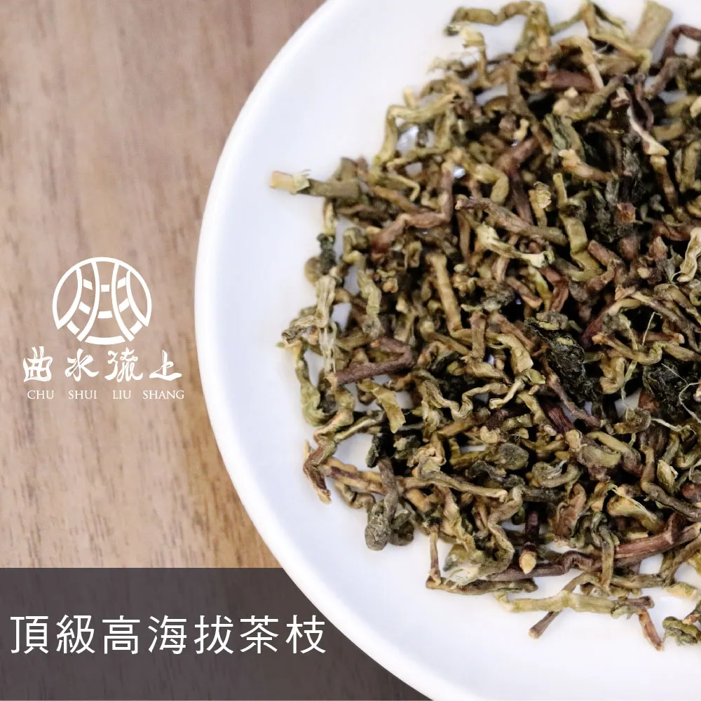 【曲水流上】超低價！立體茶包 茶葉 玫瑰、洋甘菊、薰衣草、洛神荷葉、玫瑰荷葉、刀豆茶、洋甘菊花薑茶 花茶 國寶茶 歷史價格詳細信息