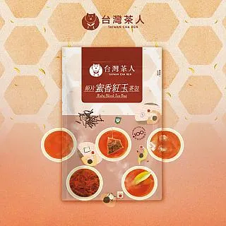 台灣人原木鑰匙圈 故鄉鑰匙圈 台北人 基隆人 宜蘭人 花蓮人 台東人 蘭嶼人 綠島人 澎湖人 新竹人 台中人 臺南人 歷史價格詳細信息