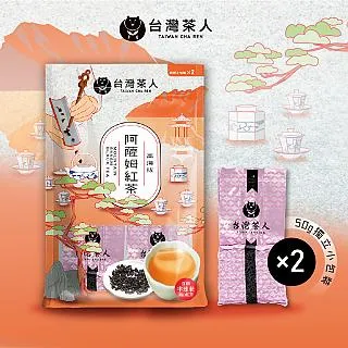 阿薩姆紅茶 高級 紅茶 (1台斤裝) 飲料店專用 營業用 商業用 批發 零售【名泉食品】 歷史價格詳細信息