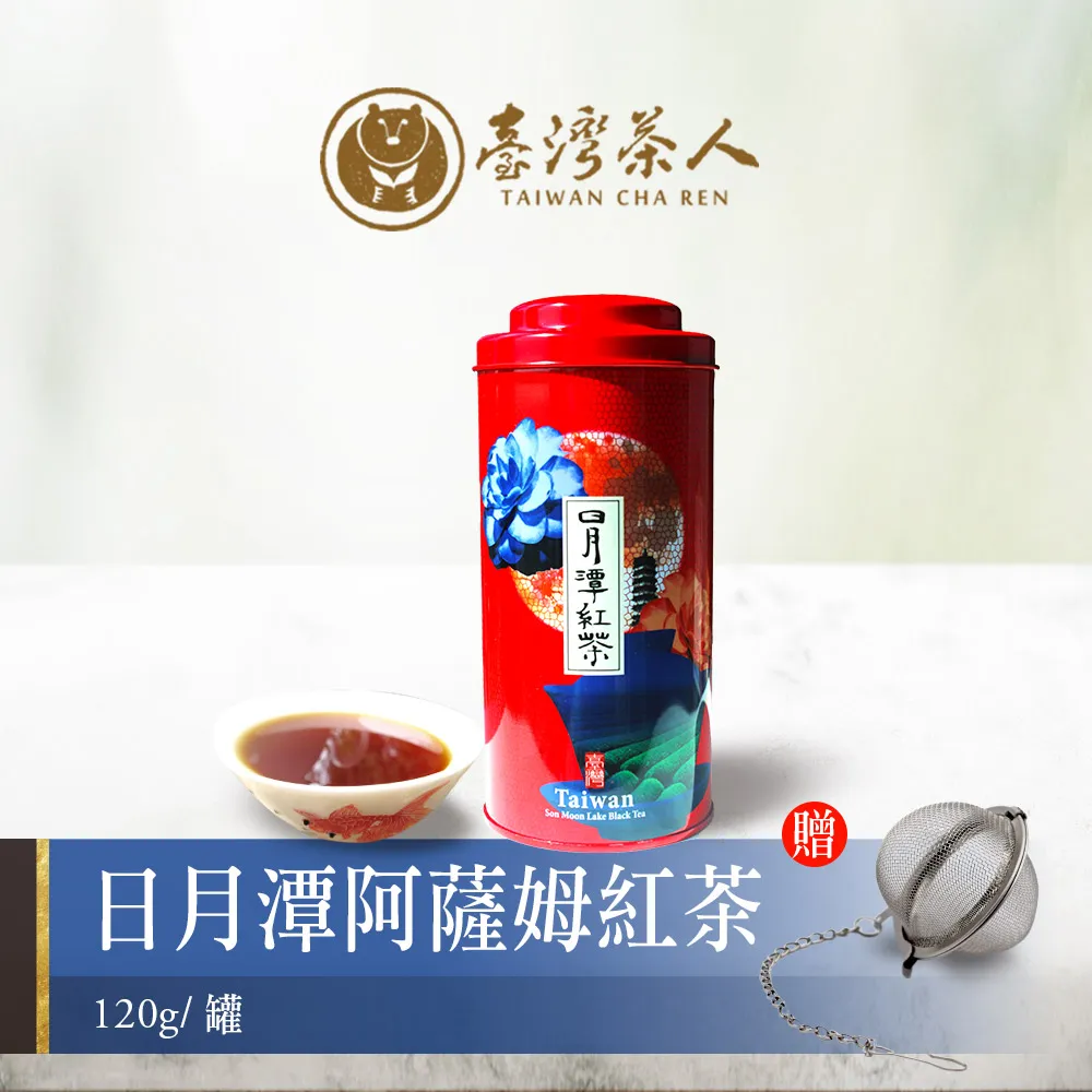 【紅茶】之貽號正宗雲南昌寧紅茶業滇紅古樹茶葉野生果蜜香型經典袋裝茶葉  可開發票 歷史價格詳細信息