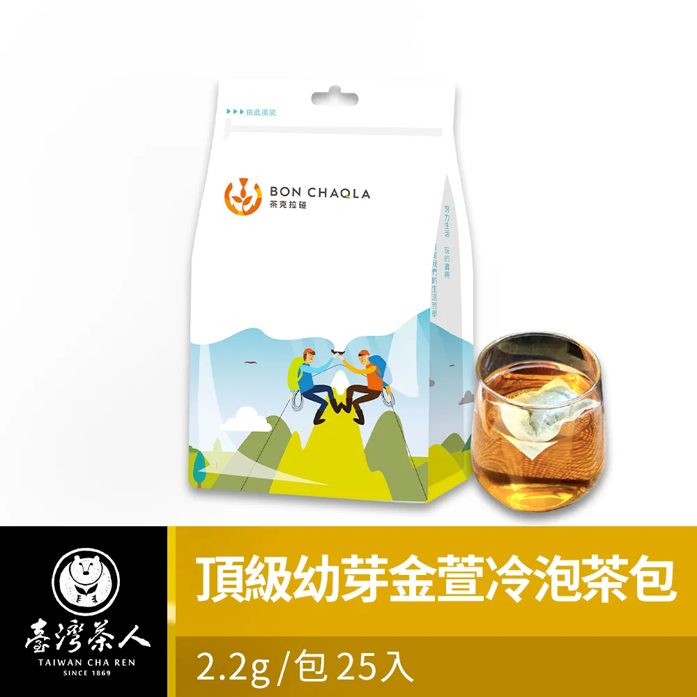 【台灣茶人】頂級新栽四季春（150g/包*4包） 歷史價格詳細信息