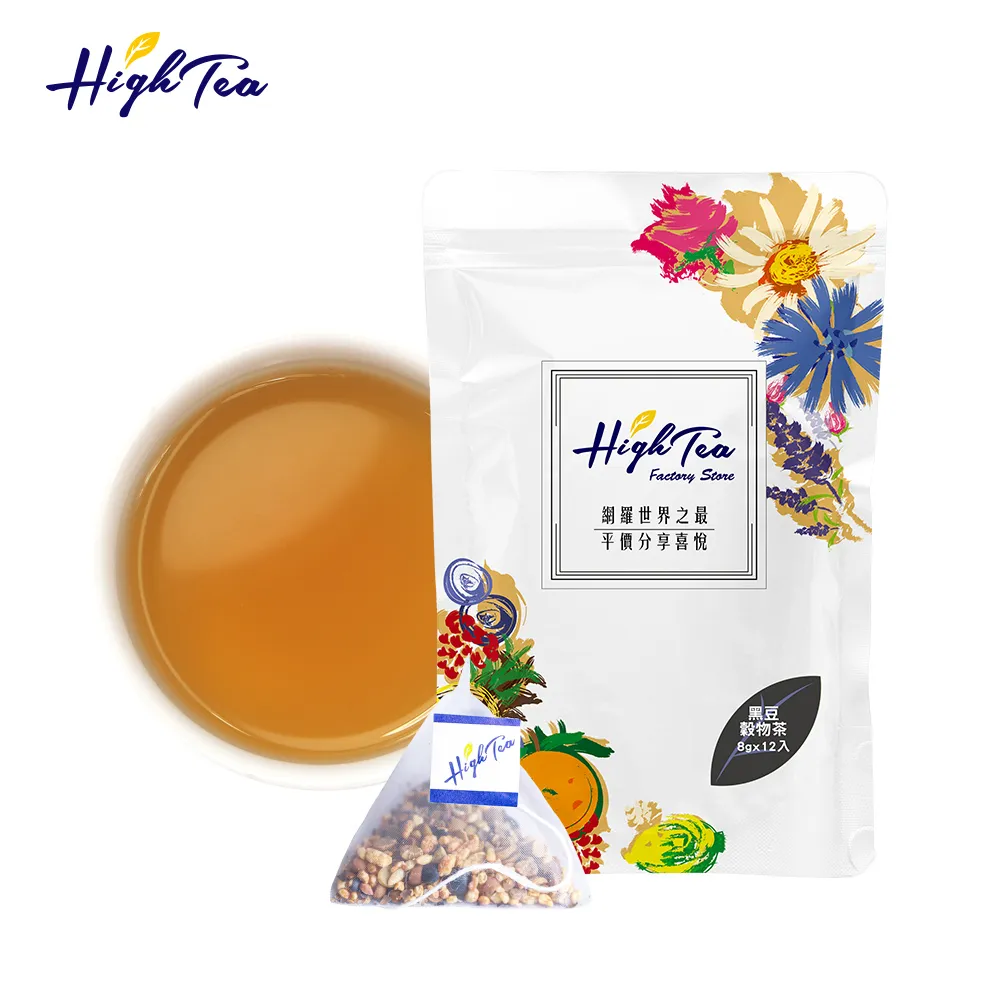 【High Tea】台灣蔗香綠茶(三角立體茶包)(3g*12入/袋) 歷史價格詳細信息