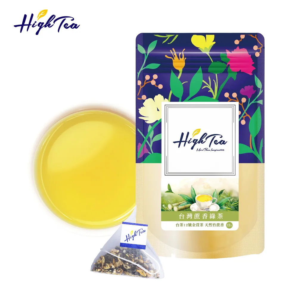 【High Tea】台灣蔗香綠茶(三角立體茶包)(3g*12入/袋) 歷史價格詳細信息