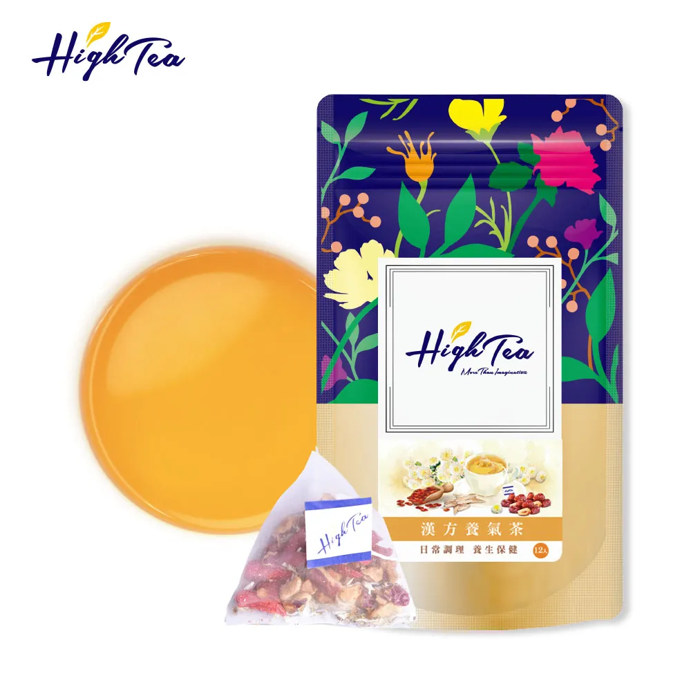 High Tea 漢方養氣茶 12入/袋 歷史價格詳細信息