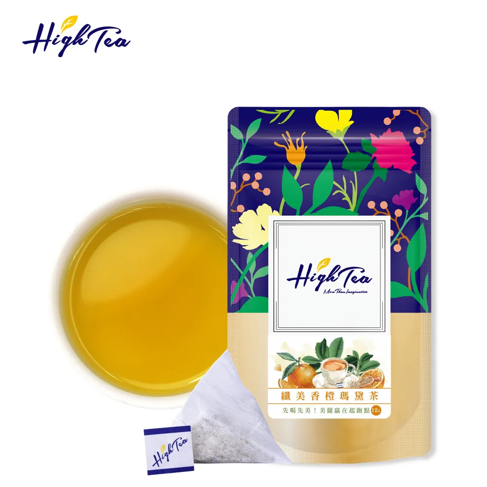 【High Tea】纖果美莓果茶 29g x 10包/袋 歷史價格詳細信息