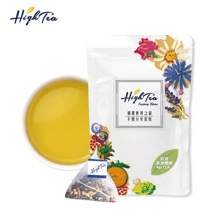 日式玄米煎茶包 茶包 玄米煎茶 15小包 玄米 日本煎茶 日本茶 日本料理店 壽司店 另有散茶葉 【全健健康生活館】 歷史價格詳細信息