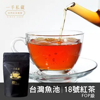 【ITSO一手世界茶館】蜜桃玫瑰纖果茶-茶包(6gX10入) 歷史價格詳細信息