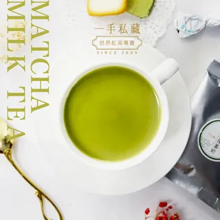 【一手世界茶館】金鑽鳳梨乾(無加糖100g/袋)X2袋+夏卡爾紅茶茶包(10入/袋)X1袋 歷史價格詳細信息