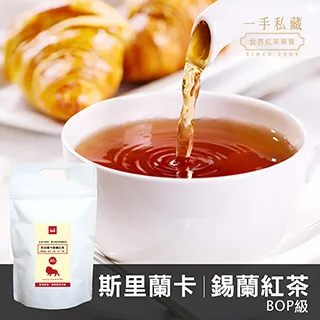 【一手世界茶館】金鑽鳳梨乾(無加糖100g/袋)X2袋+夏卡爾紅茶茶包(10入/袋)X1袋 歷史價格詳細信息