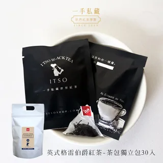 【一手世界茶館】金鑽鳳梨乾(無加糖100g/袋)X2袋+夏卡爾紅茶茶包(10入/袋)X1袋 歷史價格詳細信息