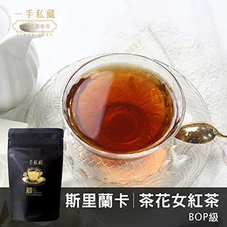 【ITSO一手世界茶館】蜜桃玫瑰纖果茶-茶包(6gX10入) 歷史價格詳細信息