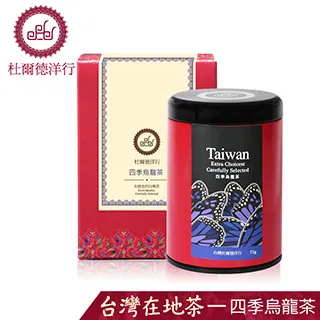 德昌 精燉牛肉罐(425g)【小三美日】空運禁送 DS002548 歷史價格詳細信息