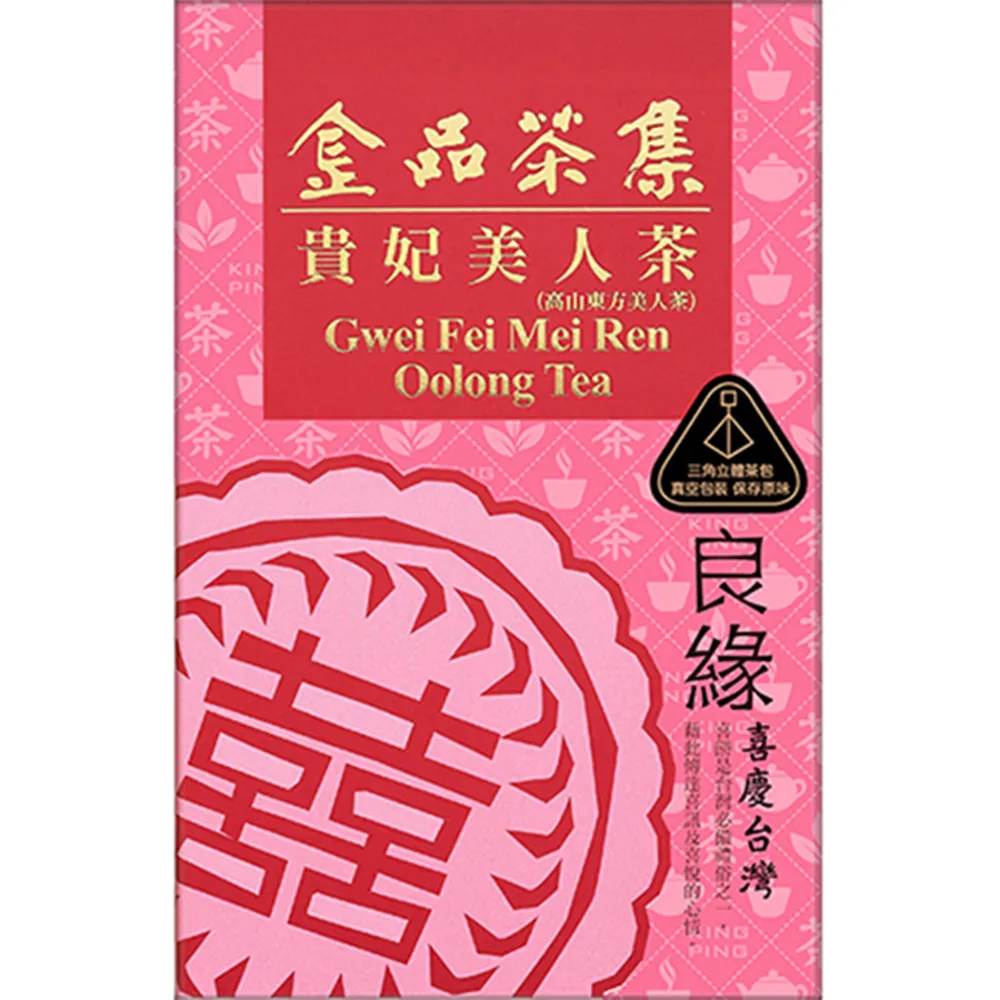 金品茗茶 貴妃紅烏龍珍珠純奶茶x高纖珍珠 (奶茶28gx珍珠60g) 熱量更低 夏日限定版 蝦皮直送 現貨 歷史價格詳細信息