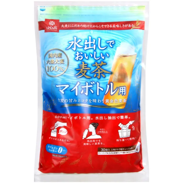 HAKUBAKU 香醇麥茶 8g x52【Donki日本唐吉訶德】 歷史價格詳細信息