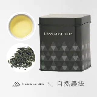 [山山來茶]自然農法 茶葉禮盒 山山著涎 歷史價格詳細信息