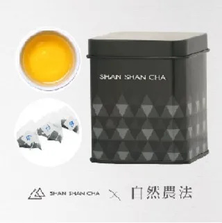 《自然農法》包種茶包(3g*20包) 歷史價格詳細信息